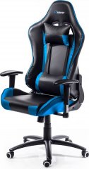 Kancelářská židle Nebraska, černo/modrá