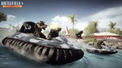Battlefield 4 Naval Strike (PC - Origin)