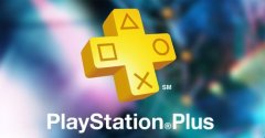 PlayStation Plus 90 dní (Playstation)