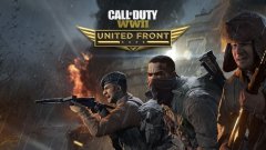 Call of Duty WWII United Front (Playstation)