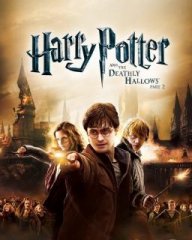 Harry Potter and the Deathly Hallows Part 2 (PC - Origin)