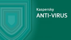Kaspersky AntiVirus 2017, 1 lic. 1 rok (PC)