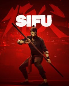 Sifu (PC - Epic Games)