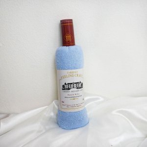 Ručník v dárkovém balení láhev vína - modrý