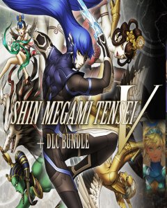 Shin Megami Tensei V DLC Bundle (Nintendo Switch)