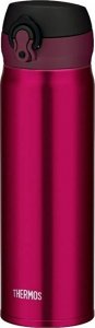 Motion Mobilní termohrnek - vínově červená (burgundy) 600 ml