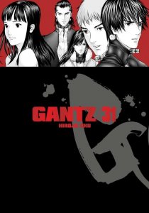 Gantz 31 (Oku Hiroja)