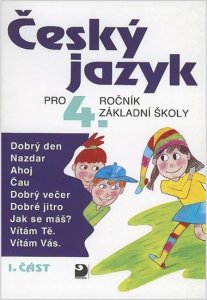 Český jazyk pro 4. ročník ZŠ - 1. část (Konopková Ludmila)