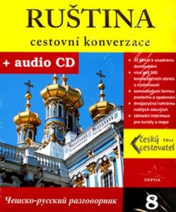 Ruština - cestovní konverzace + CD (kolektiv autorů)