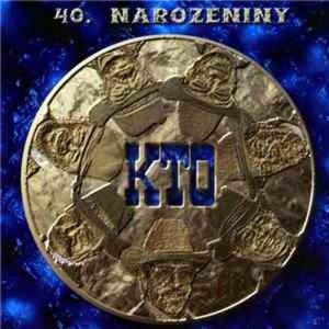 KTO 40.narozeniny - CD (Harrison Colin, Greensmith Alan)