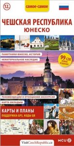 Česká republika UNESCO - kapesní průvodce/rusky (Eliášek Jan)