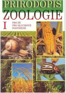 Přírodopis - Zoologie I - učebnice pro ZŠ pro sluchově postižené (Skýbová Jana)