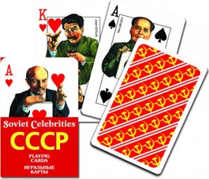 Bridž - CCCP (Celebrities)