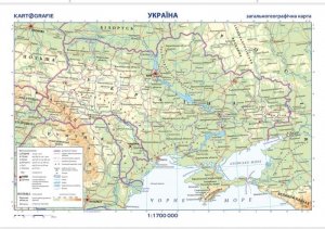 Ukrajina - oboustranná nástěnná obecně zeměpisná mapa 1:1 700 000