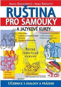 Ruština pro samouky a jazykové kurzy + 2 CD (kolektiv autorů)