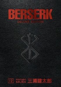 Berserk Deluxe Volume 12 (Miura Kentaró)