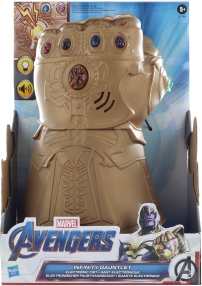 Avengers Elektronická Zlatá rukavice nekonečna
