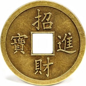 Čínska minca šťastia