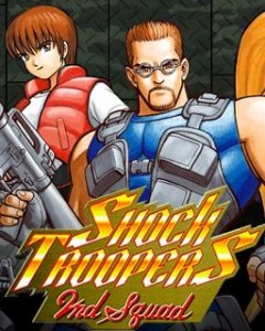 SHOCK TROOPERS 2nd Squad (PC - Steam)