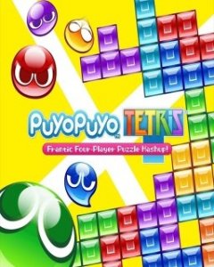 Puyo Puyo Tetris (PC - Steam)