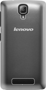 Plastové pouzdro iSaprio - 4Pure - mléčný bez potisku - Lenovo A1000