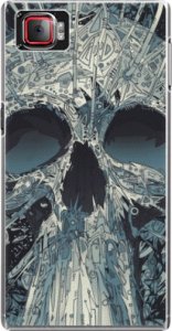 Plastové pouzdro iSaprio - Abstract Skull - Lenovo Z2 Pro