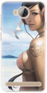 Plastové pouzdro iSaprio - Girl 02 - Huawei Y3 II