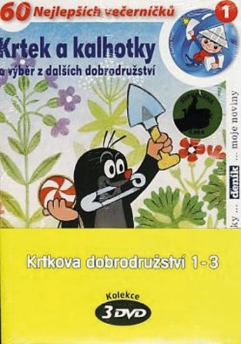 Krtkova dobrodružství 1-3 - 3 DVD (pošetka) (Miler Zdeněk)