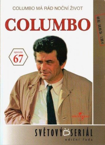 Columbo 35 (67) - DVD pošeta