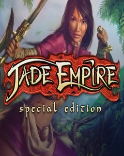 Jade Empire Special Edition (PC - GOG.com)