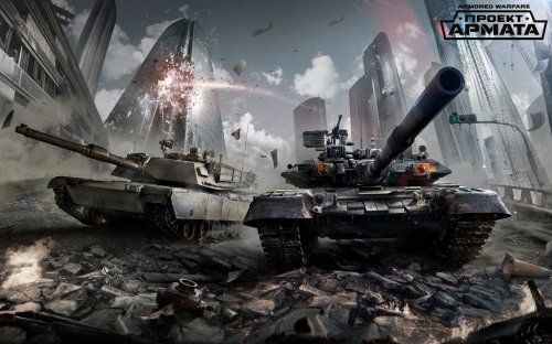 Armored Warfare 7 Days premium (PC)