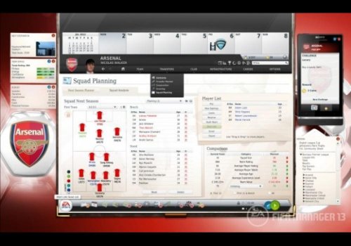 FIFA Manager 13 (PC - Origin)