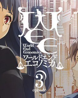 WORLD END ECONOMiCA -complete- on Steam