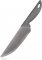 Nůž kuchařský CULINARIA Grey 17 cm